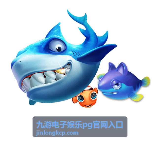 九游会员生日礼遇